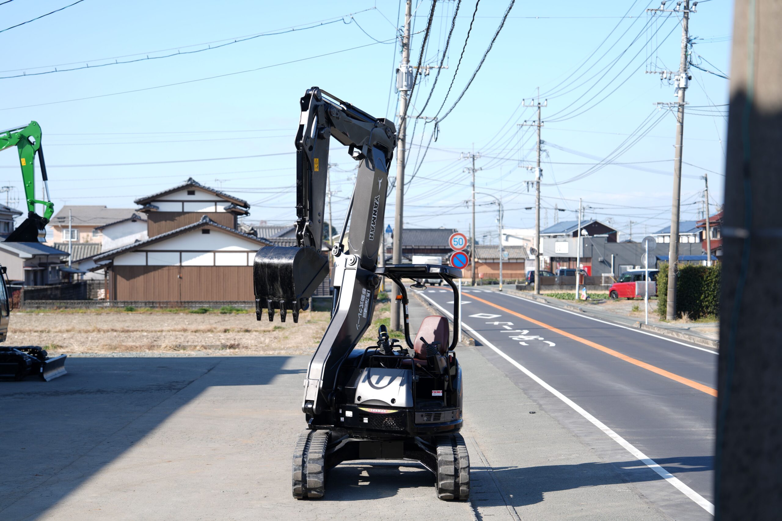 ヤンマーB6-6A（カスタムカラー） | 八女ヤンマー建機株式会社