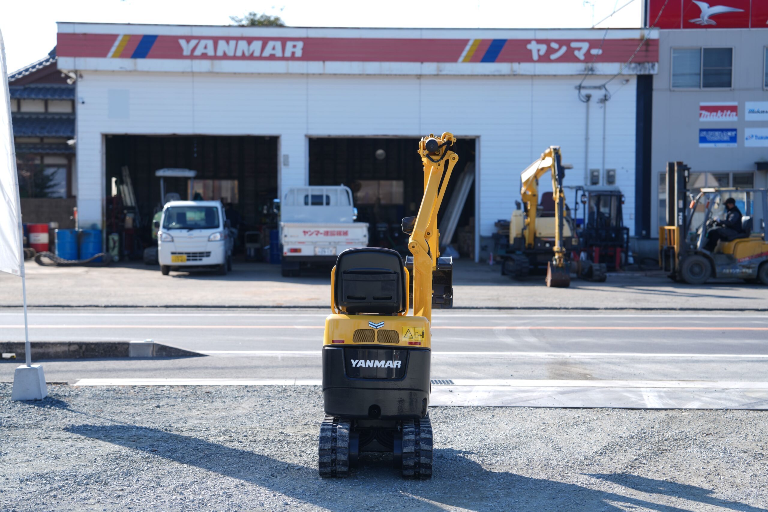 ヤンマーJ09-A | 八女ヤンマー建機株式会社 – ヤンマー小型建設機械と