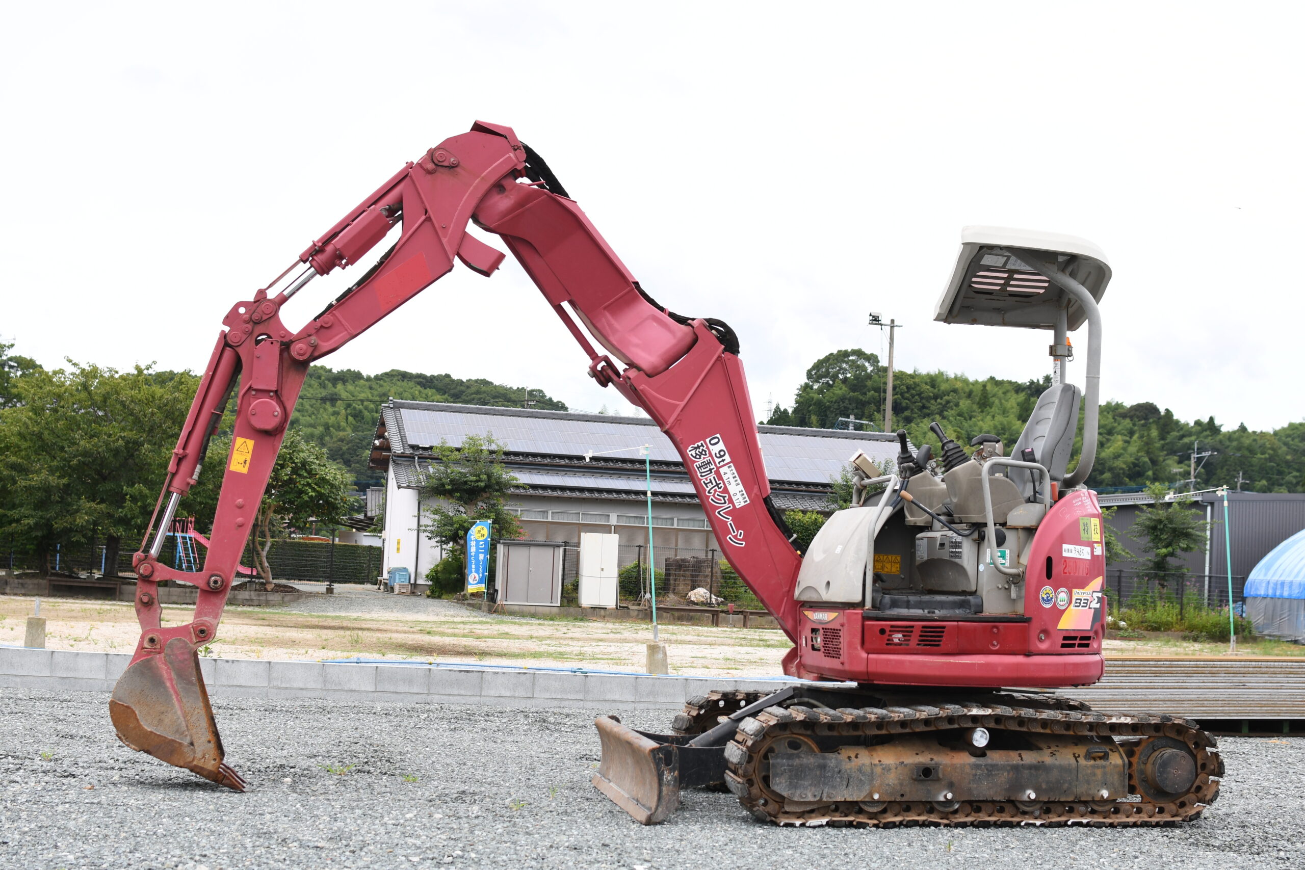 ヤンマーB3-6A | 八女ヤンマー建機株式会社 – ヤンマー小型建設機械と建設関連機器の販売・サービス