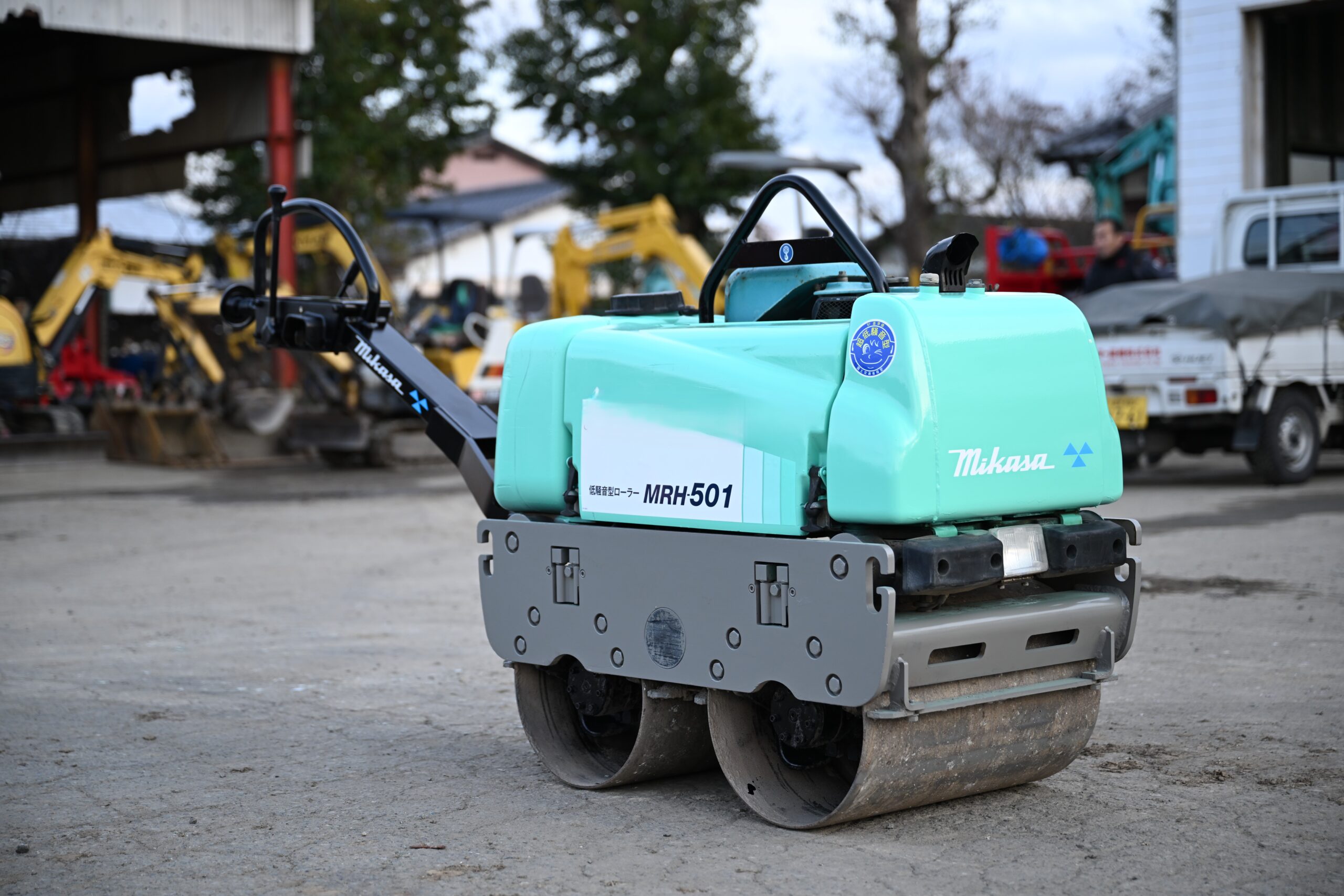 三笠MRH-501DS | 八女ヤンマー建機株式会社 – ヤンマー小型建設機械と