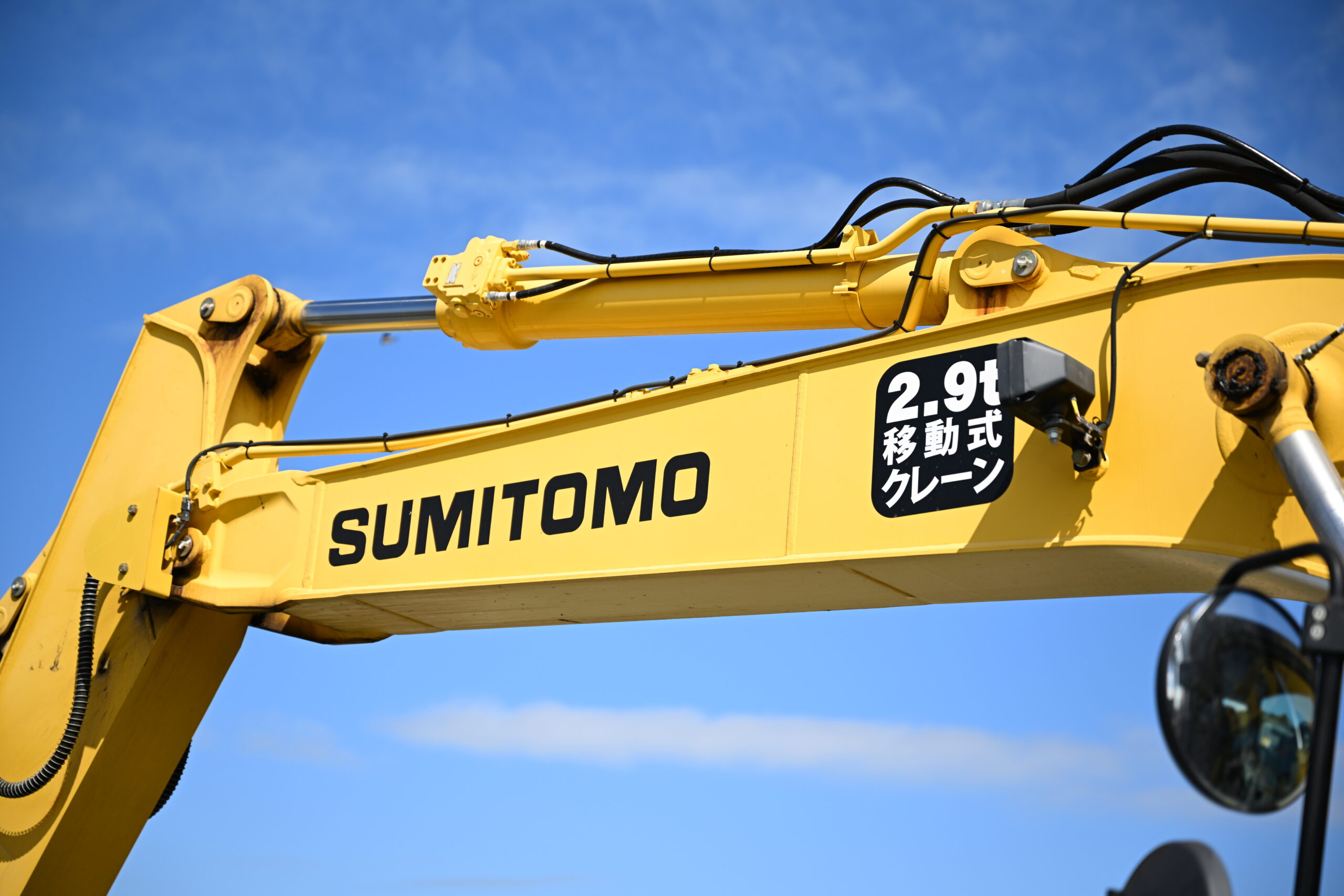 SH125X-7 | 八女ヤンマー建機株式会社 – ヤンマー小型建設機械と建設