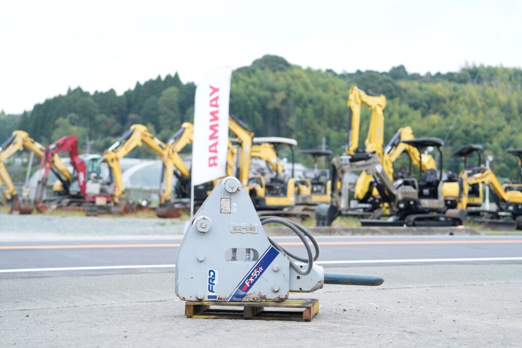 古河Fx55 油圧ブレーカー | 八女ヤンマー建機株式会社 – ヤンマー小型