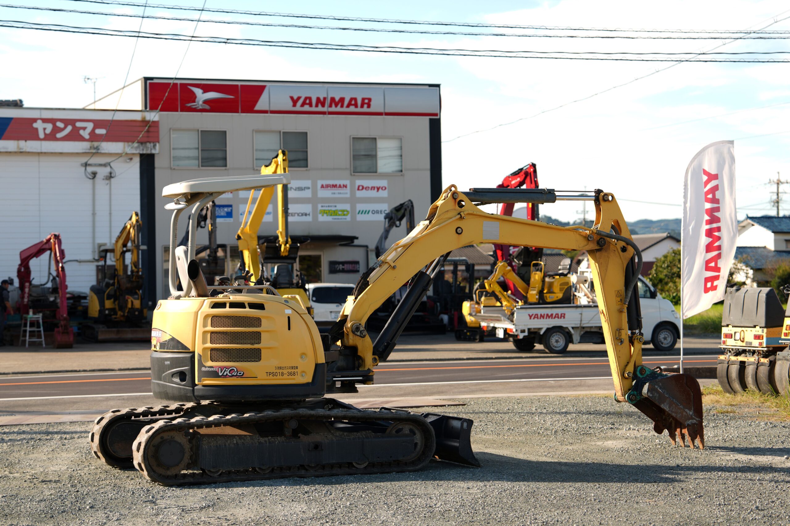 ヤンマーVIO40-5B | 八女ヤンマー建機株式会社 – ヤンマー小型建設機械