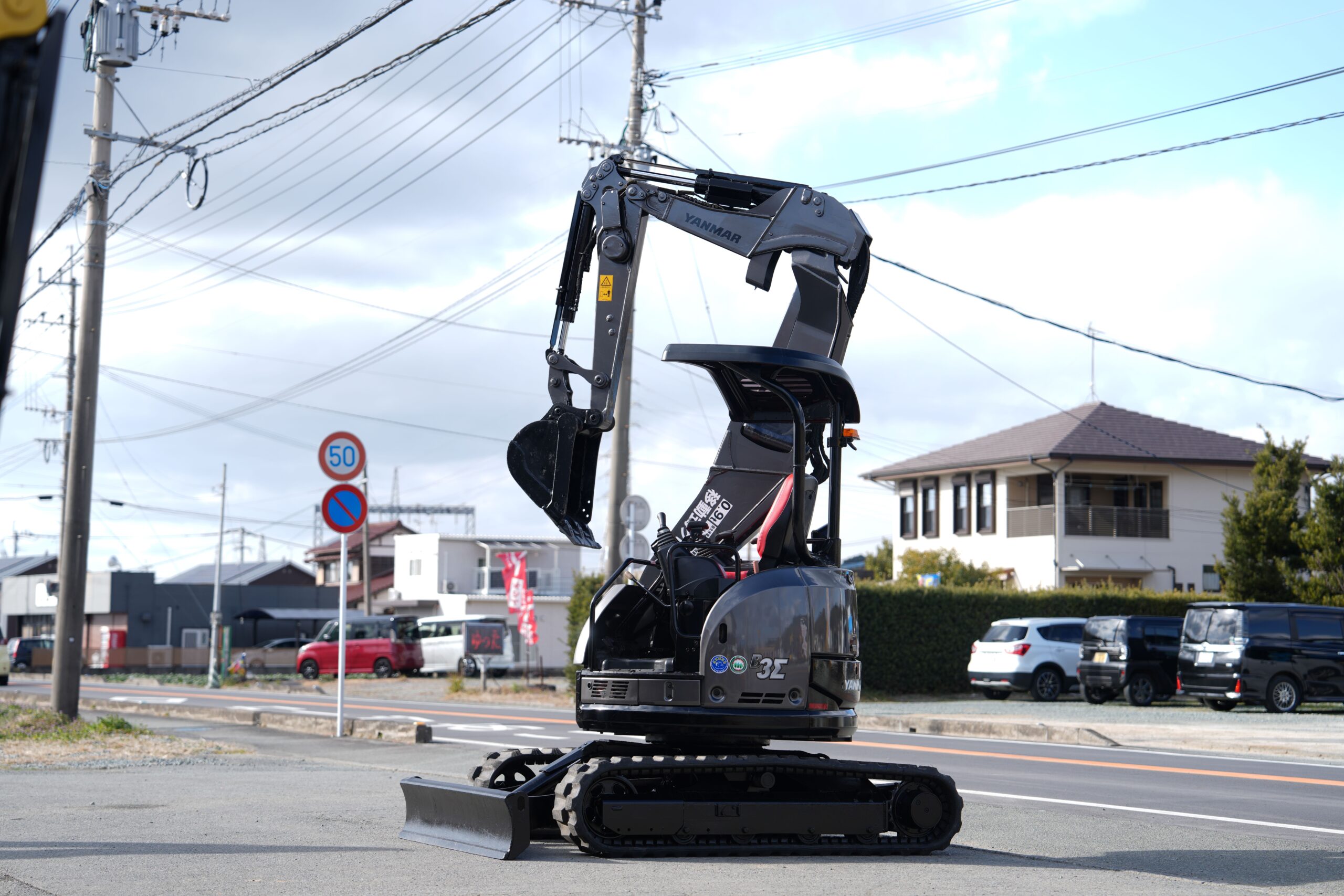 ヤンマーB3-6A（カスタム） | 八女ヤンマー建機株式会社 – ヤンマー